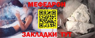 мдпв Кулебаки