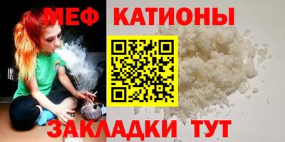 бутик Кумертау