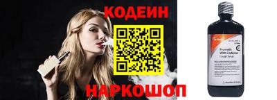 бутик Кумертау