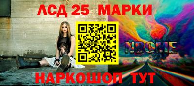 бутик Кумертау