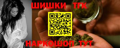 молекула духа Кунгур