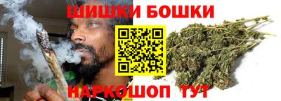молекула духа Кунгур