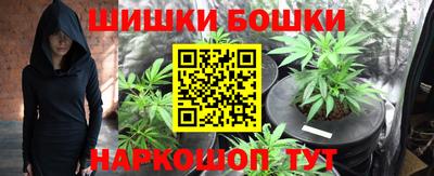 меф VHQ Ликино-Дулёво