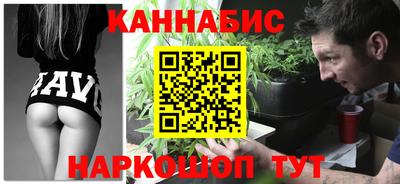 бутик Кумертау
