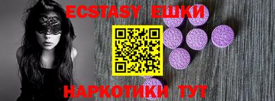 бутик Кумертау