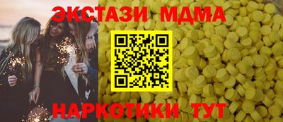 мдпв Кулебаки