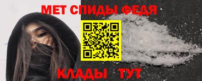 бутик Кумертау