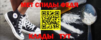 ГАЛЛЮЦИНОГЕННЫЕ ГРИБЫ Лесосибирск