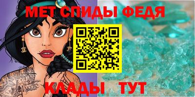 бутик Кумертау