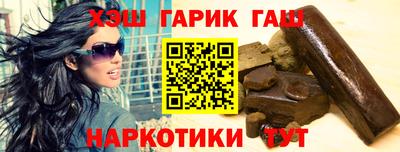молекула духа Кунгур