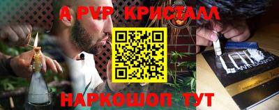 бутик Кумертау