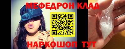 мдпв Кулебаки