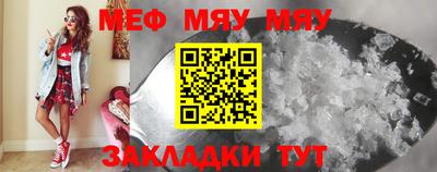 мдпв Кулебаки
