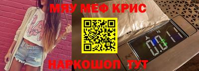 ГАЛЛЮЦИНОГЕННЫЕ ГРИБЫ Лесосибирск